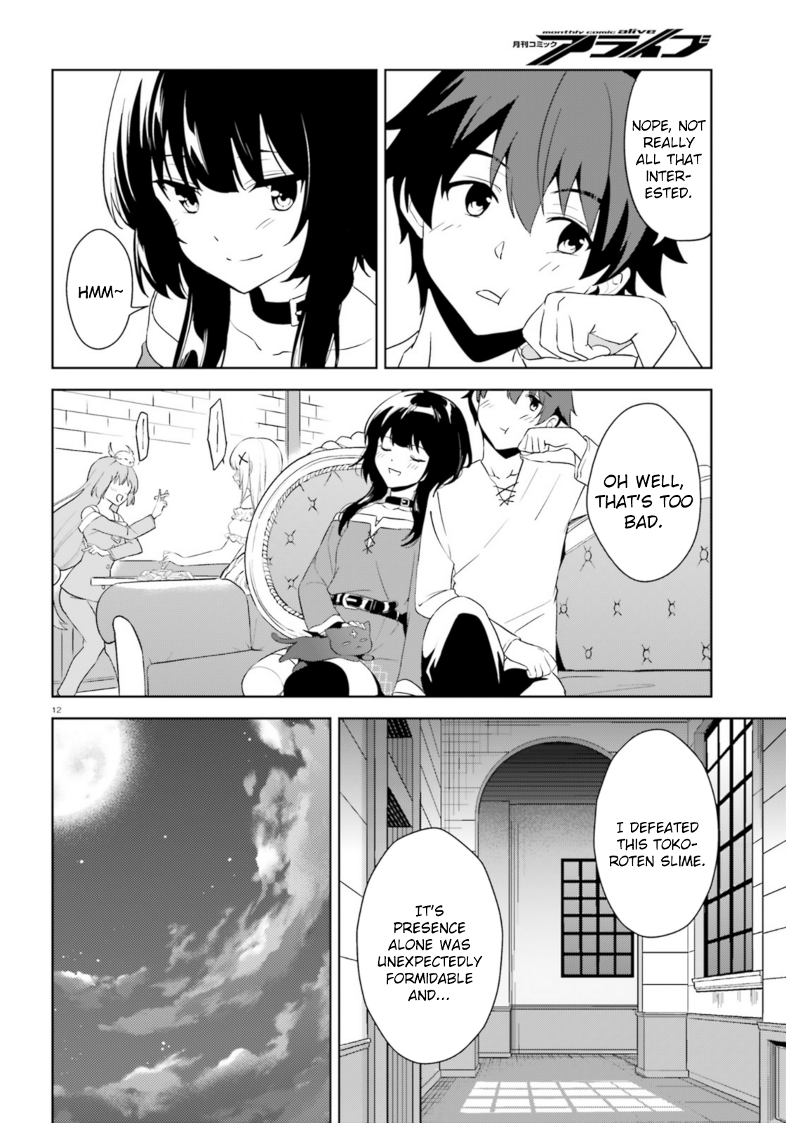 Zoku, Kono Subarashii Sekai ni Bakuen wo! Chapter 20 12